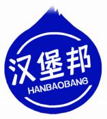 汉堡邦