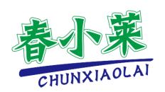 春小莱