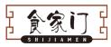 食家门