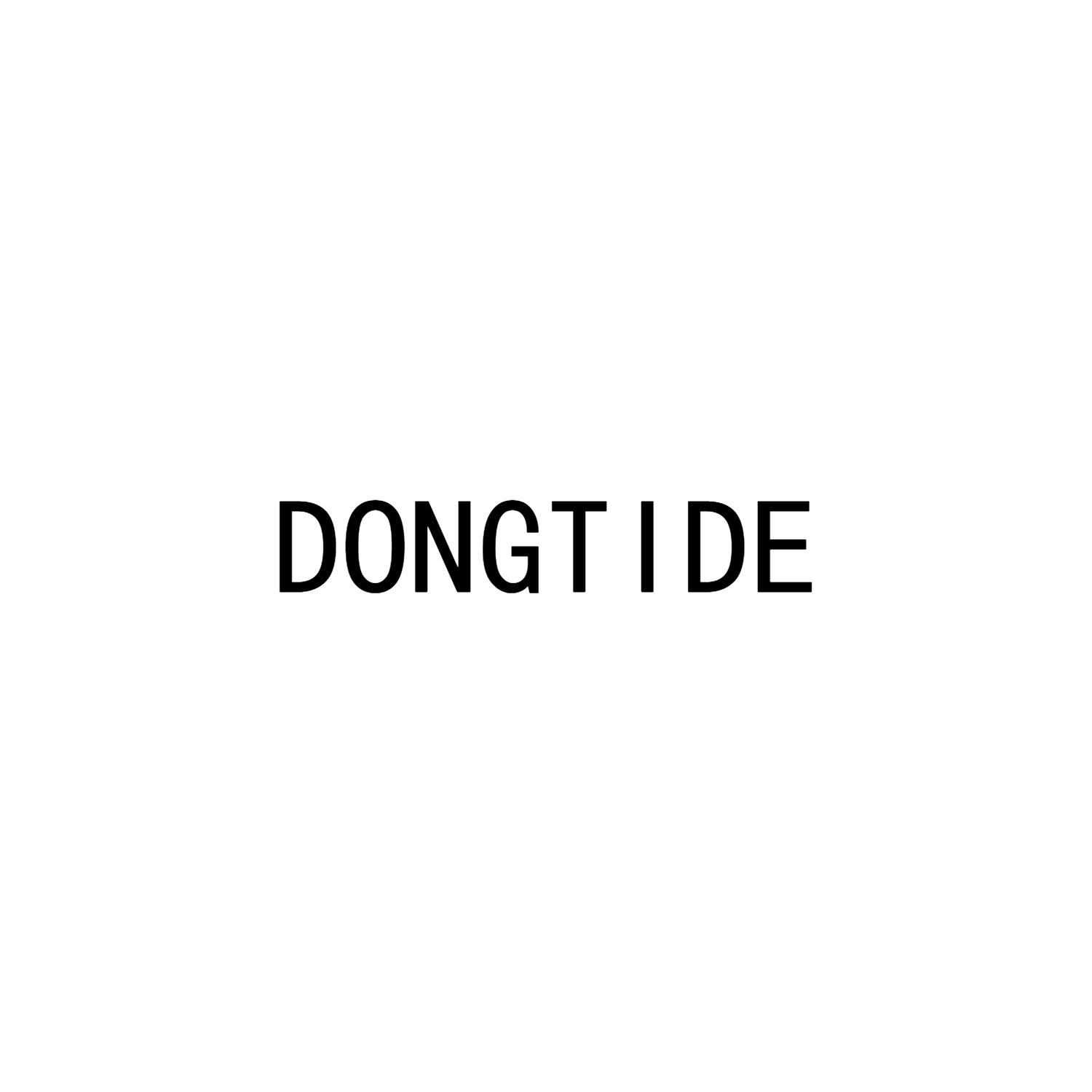 DONGTIDE