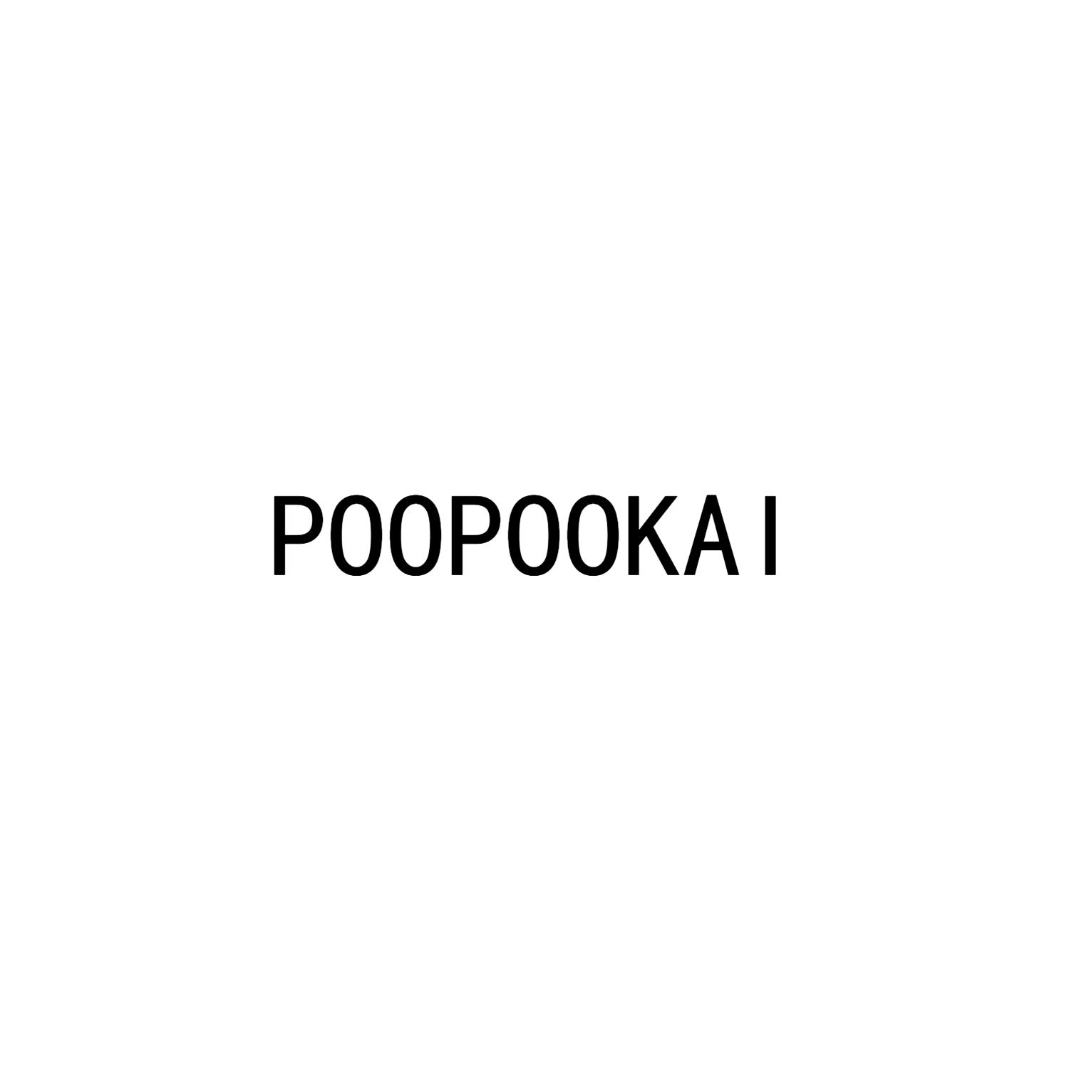 POOPOOKAI