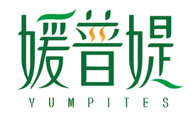 媛普媞YUMPITES