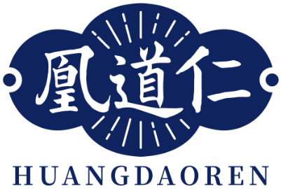 凰道仁HUANGDAOREN