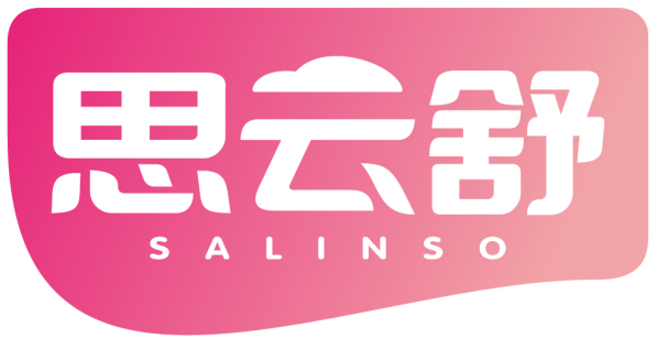 思云舒SALINSO