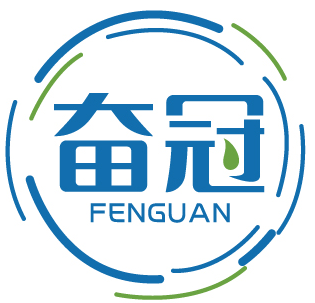 奋冠FENGUAN