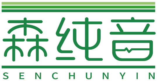 森纯音SENCHUNYIN