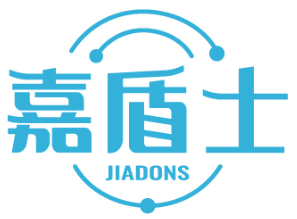嘉盾士JIADONS