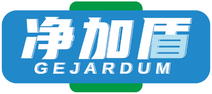 净加盾GEJARDUM