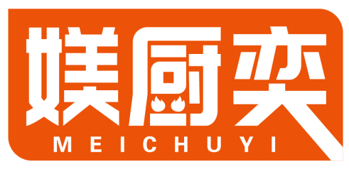 媄厨奕MEICHUYI