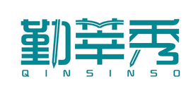 勤莘秀QINSINSO