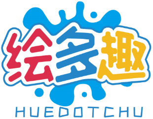 绘多趣HUEDOTCHU