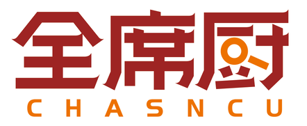 全席厨CHASNCU