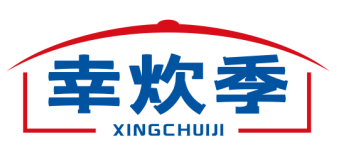 幸炊季XINGCHUIJI