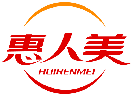 惠人美HUIRENMEI