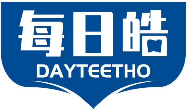 每日皓DAYTEETHO