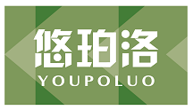 悠珀洛YOUPOLUO