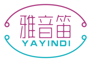 雅音笛YAYINDI