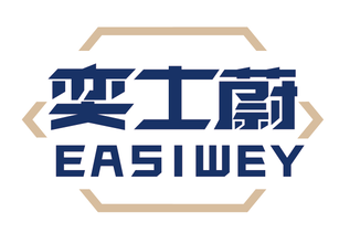 奕士蔚EASIWEY