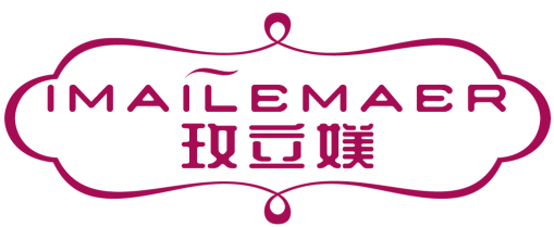 玫立媄IMAILEMAER