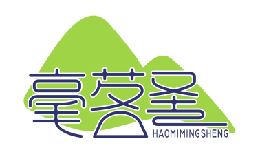 毫茗圣HAOMINGSHENG