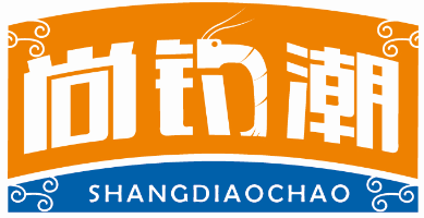 尚钓潮SHANGDIAOCHAO