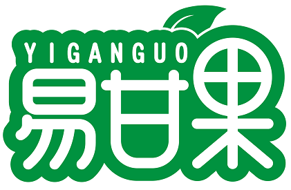 易甘果YIGANGUO