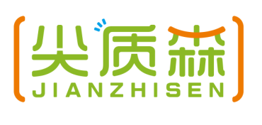 尖质森JIANZHISEN