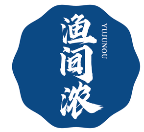 渔间浓YUJUNOU