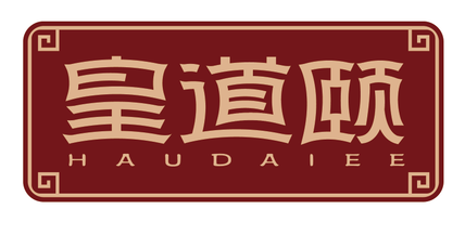 皇道颐HAUDAIEE