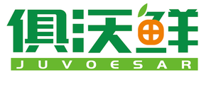 俱沃鲜JUVOESAR