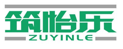 筑怡乐ZUYINLE