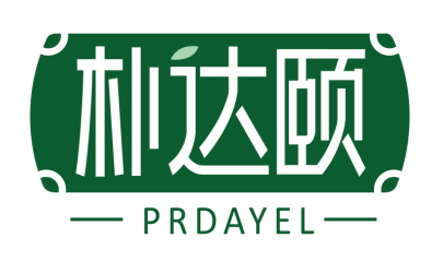 朴达颐PRDAYEL