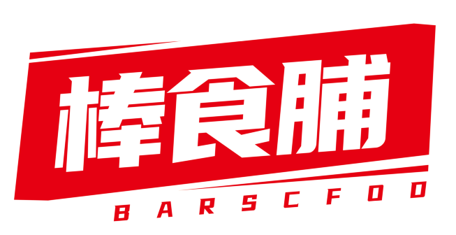棒食脯BARSCFOD