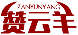 赞云羊ZANYUNYANG