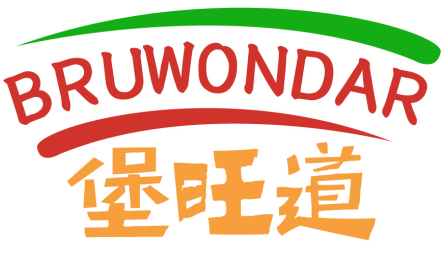 堡旺道BRUWONDAR