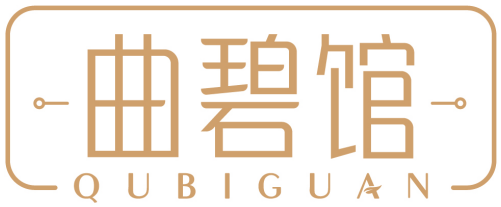 曲碧馆QUBIGUAN