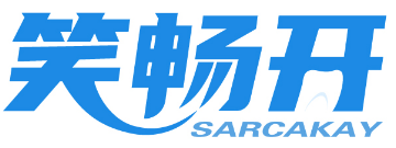 笑畅开SARCAKAY