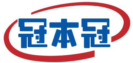 冠本冠