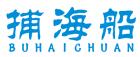 捕海船