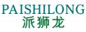 派狮龙