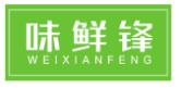 味鲜锋 味鲜锋