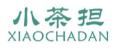小茶担