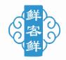 鲜客鲜