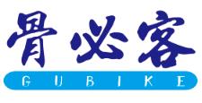 骨必客
