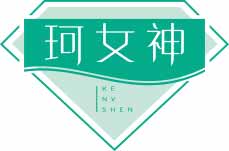 珂女神
kenvshen