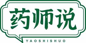 药师说
yaoshishuo