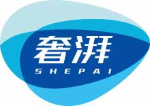奢湃
shepai