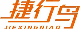 捷行鸟
jiexingniao
