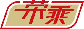 荣乘