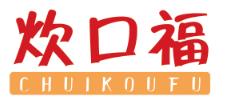 炊口福